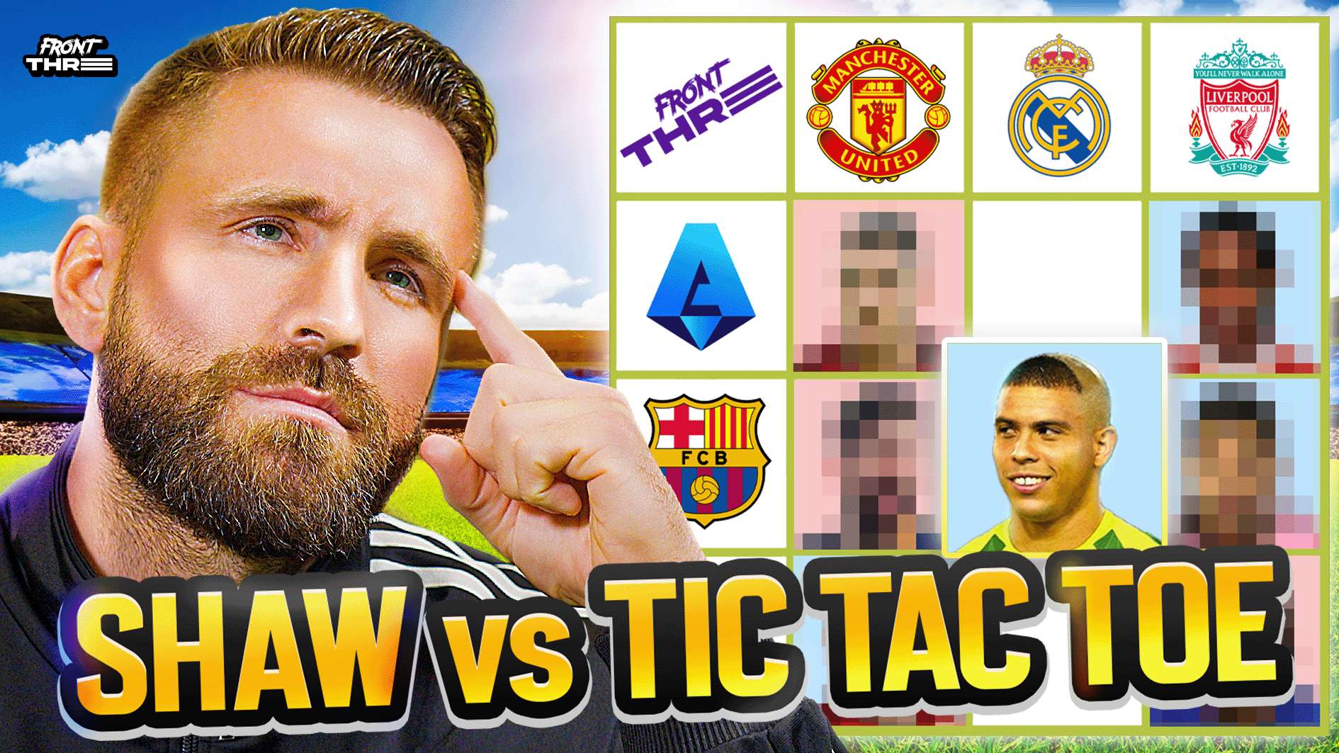 乃至全世界 乃至全世界